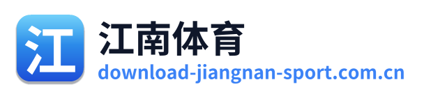 江南体育 Logo